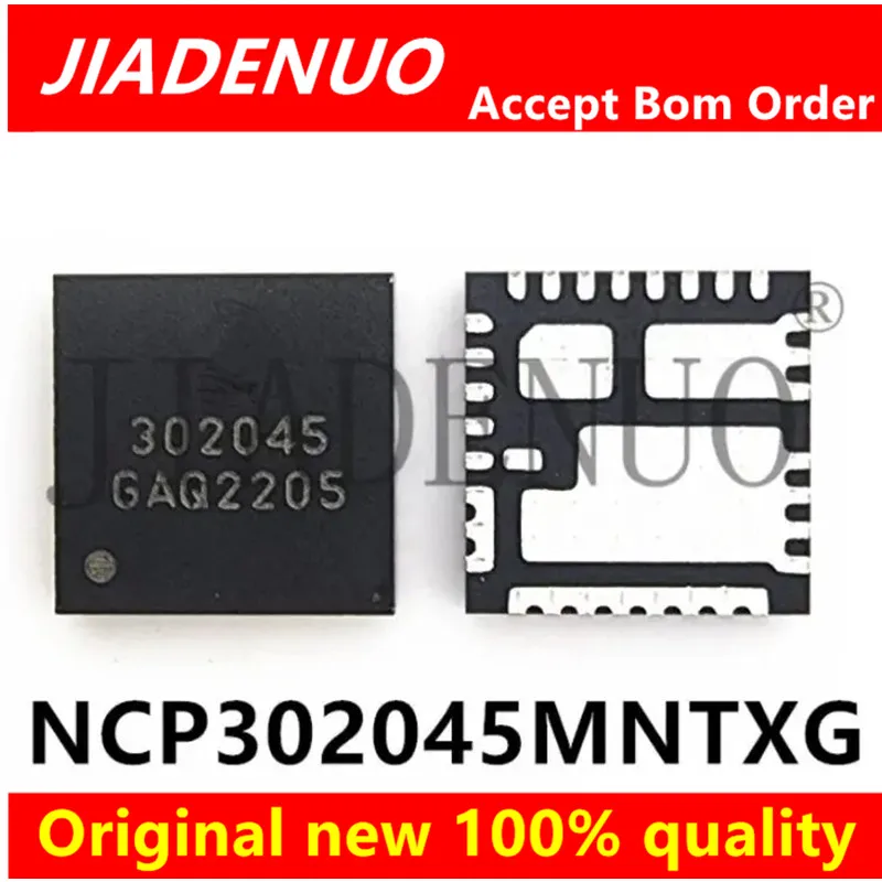 (2-10pcs)100% New P302045 NCP302045MNTWG NCP302045 QFN-31