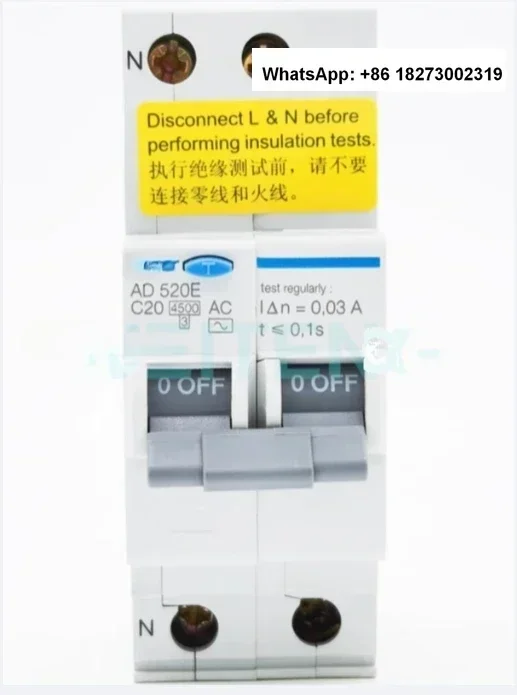 

AD520E residual current circuit breaker household socket air conditioning lighting protection 1P+N neutral switch