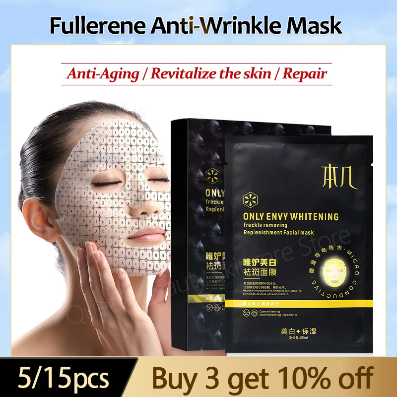 5/15/25pcs Fullerene Anti Wrinkle Facial Masks Nicotinamide Whitening Light Spot Moisturizing Skin Care Ectoin Deep Nourishment