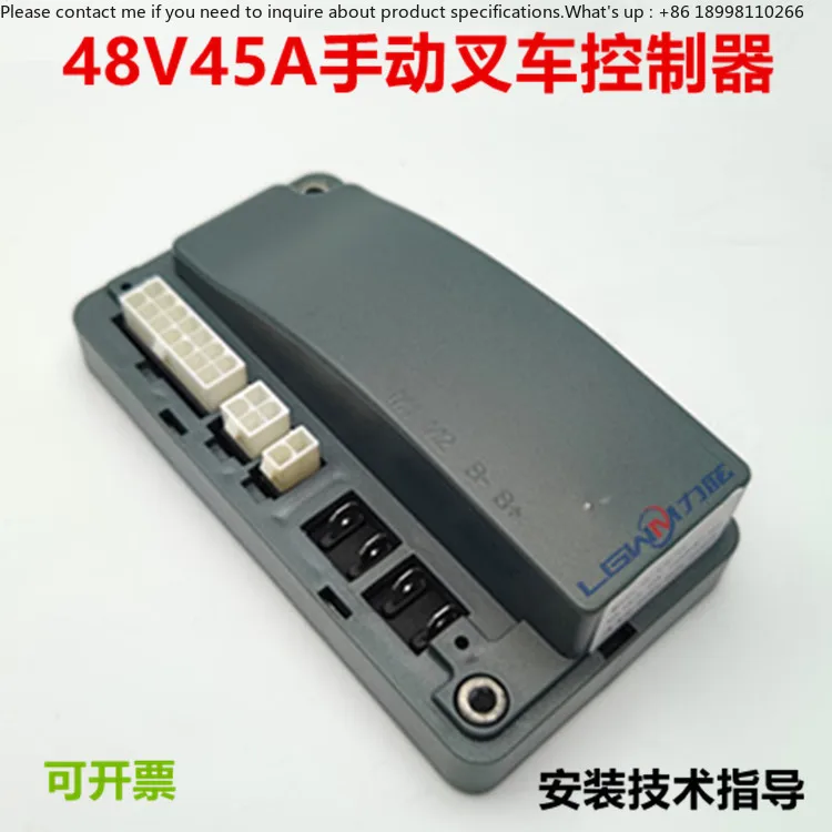 48V Electric Forklift Travel Actuator Computer Main Board Controller Module Spare Parts for Semi‑Electric Hand‑Pull Pallet Truck
