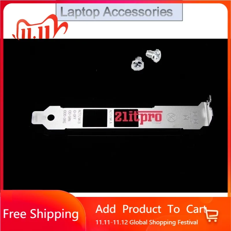 F I/O IO Shield Gigabit Network Card BackPlate for HP NC360T for Intel 82571GB 412646-001 Full Height Baffle
