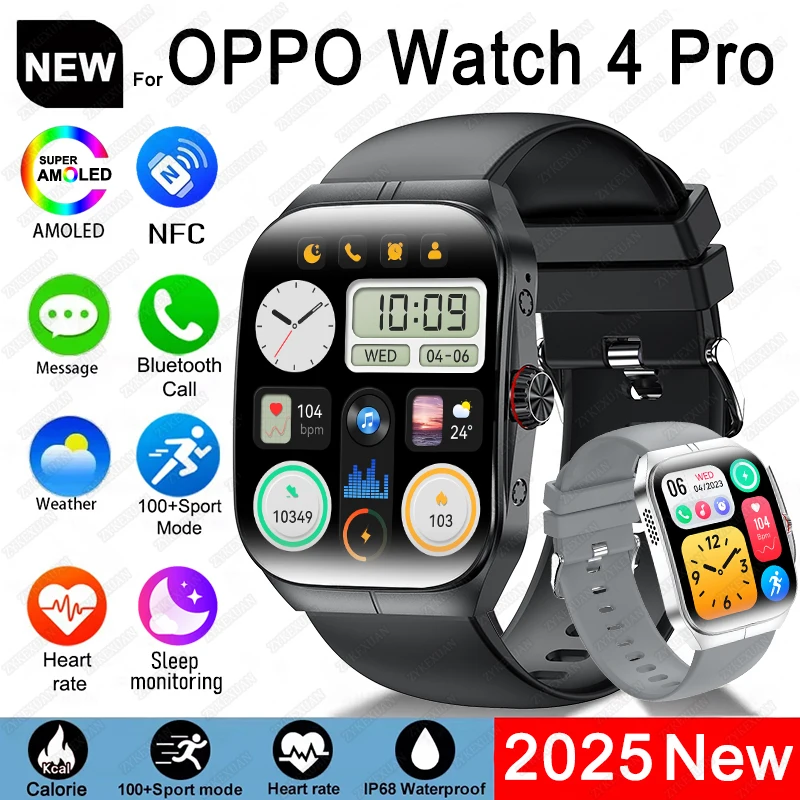 2025 New 1.95 Inch Ultra HD Smart Watch Men For OPPO GPS Tracking Bluetooth Call NFC Heart Rate Sports Fitness Women Smart Watch