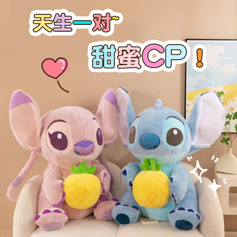 

MINISO 85 см новая интернет-знаменитость ананас стежка плюшевая игрушка большая мультяшная кукла-ангел детский подарок пара тканевая кукла