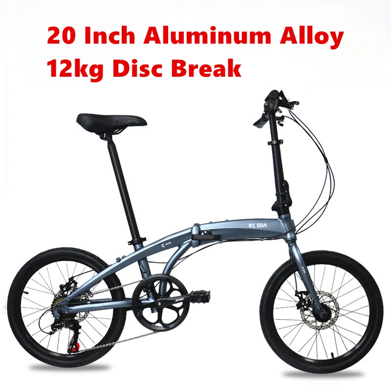 20 Inch Foldable Bike Folding Bicycle Aluminum Alloy Frame With Disc Brake 7 Speeds