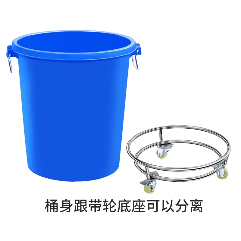 Almacenamiento de agua doméstico grueso de plástico con ruedas, fermentación de calidad alimentaria, cubo redondo de vino, cubo blanco grande con tapa