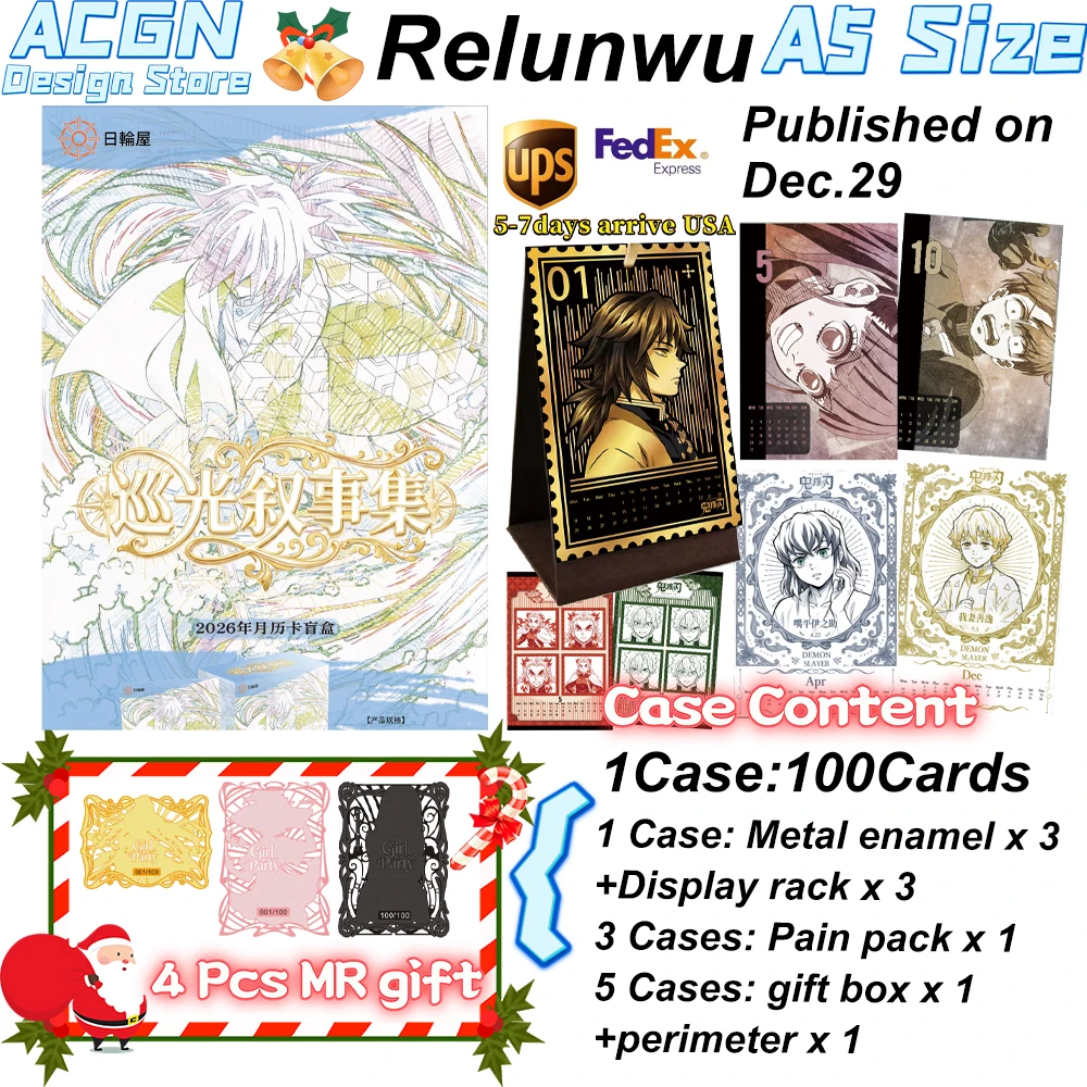 

Оптовая продажа, новинка 2025 года, коллекция Rilun House x Demon Slayer, ежемесячный календарь, карта, слепая коробка, коллекционные карты TCG CCG
