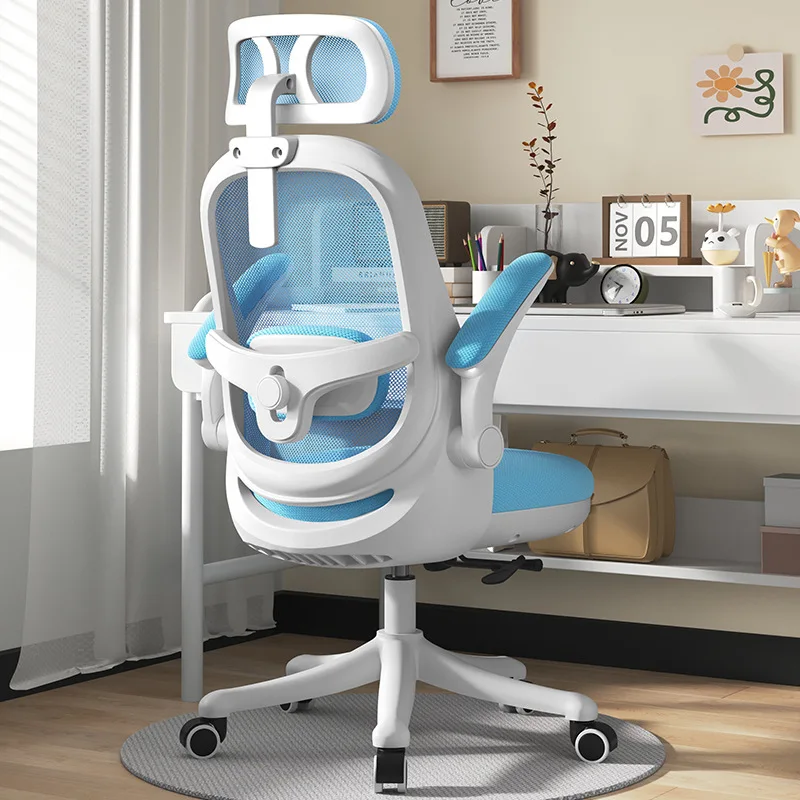 

Children's And Students' Chairs Correct Sitting Posture, Desk Chairs, Sedentary And Comfortable Waist Support, Rotating Chairs C