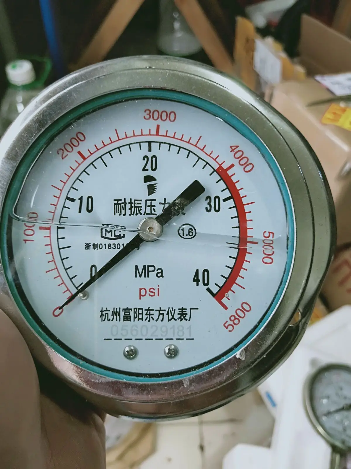 YN100ZT 1.6/25/40/60MPA manometro a banda assiale resistente alle vibrazioni strumento Dongfang