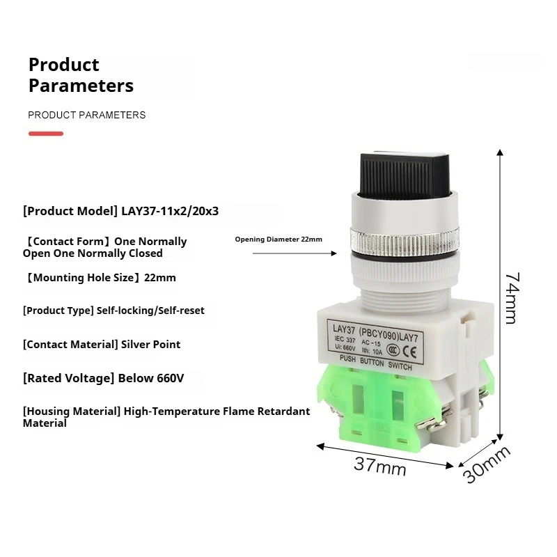 22mm Knob Rocker Switch LAY7LAY37(Y090)-11X2 20X3 Two-Speed/Three-Speed Knob Self-Locking Self-Resetting
