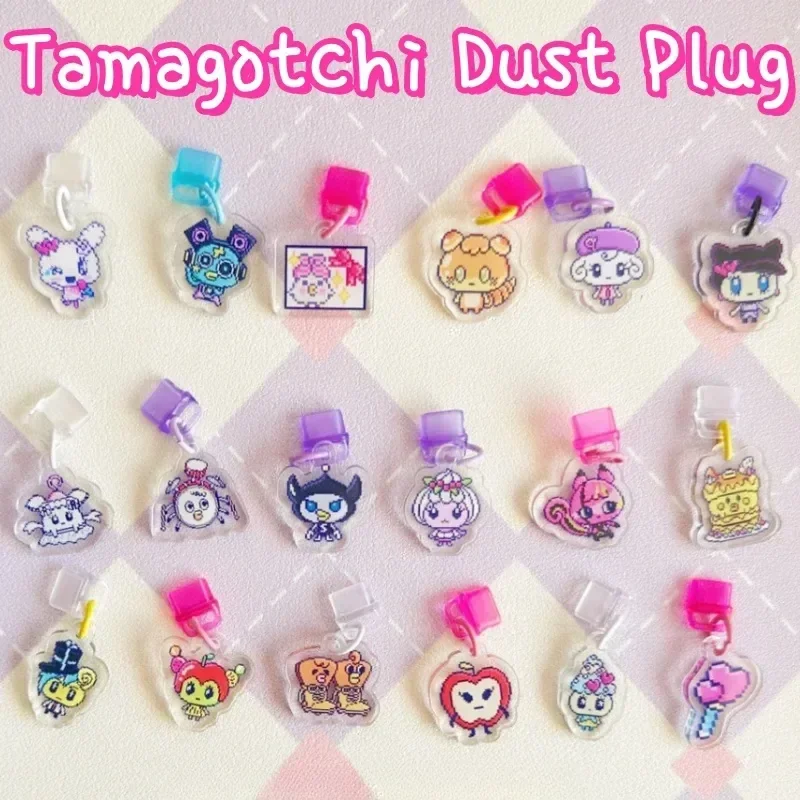 In Stock Tamagotchi Acrylic Dust Plug Ocean Series Type-C Tamagotchi Uni Switch Kawaii Pendant Pendant Kawaii Toys Birthday Gift