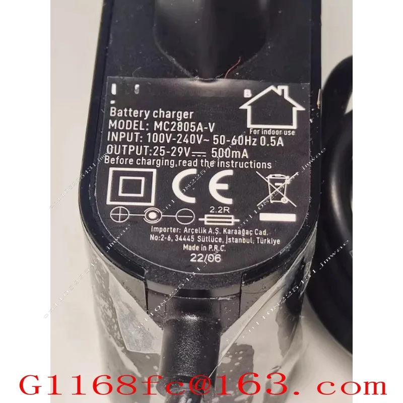 Vacuum Cleaner Charger MC2805A-V Original Genuine Power Adapter