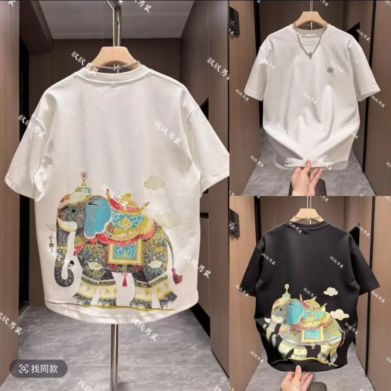 

Мужская летняя футболка с коротким рукавом и принтом слона, повседневный топ с круглым вырезом