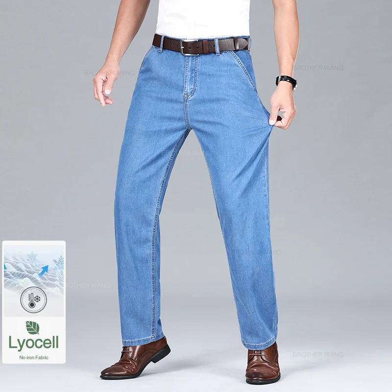 Lyocell lodowy jedwab letnie cienkie dżinsy męskie klasyczne drapowanie z wysokim stanem luźne proste spodnie jeansowe Casual Casual smoly szare spodnie