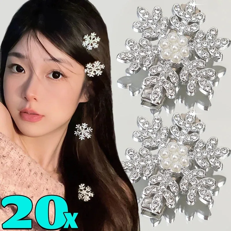 1/20pcs Snowflake Pearl Hair Clip Shiny Christmas Hairpins Bobby Pin for Women Fashion Cute Pearl Barrettes Headwear Accessory