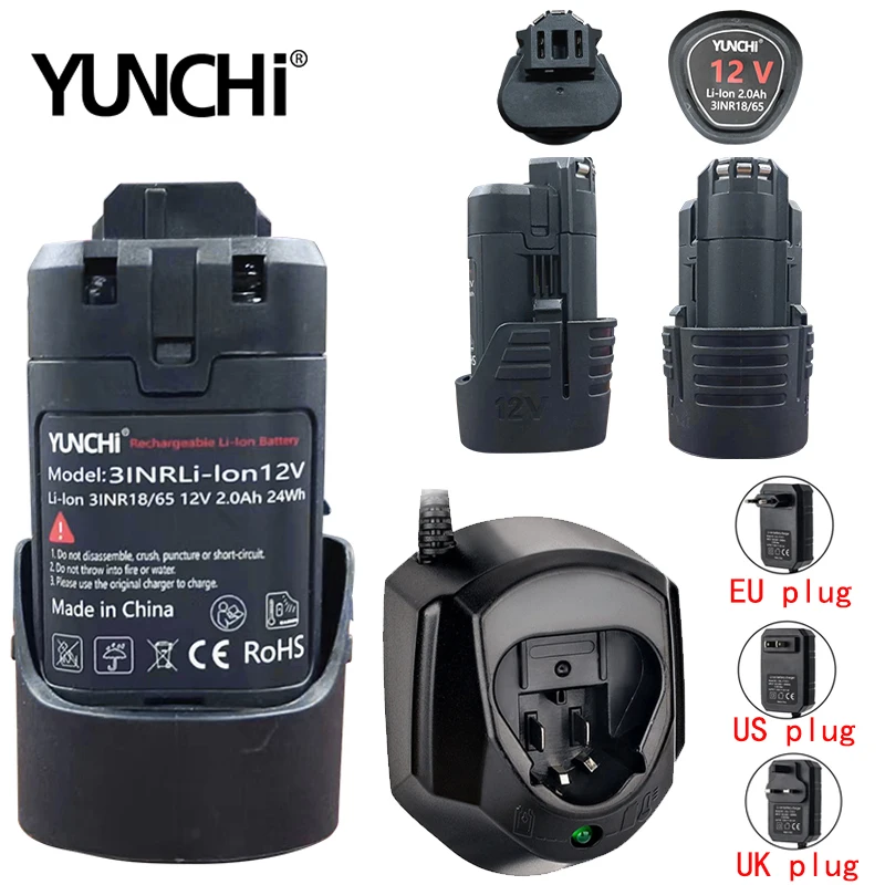 yunchi bateria li ion recarregavel para bosch power tool bateria de substituicao para moedor broca eletrica ferramenta rotativa 12v 20ah 01