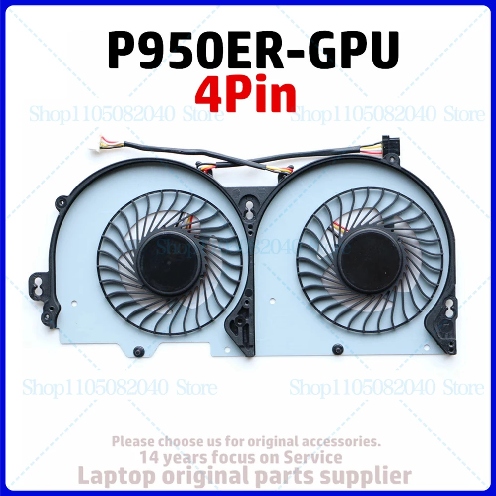 For CLEVO P950EN P955ET P950EF P960RC P970EX P970RD GPU FAN
