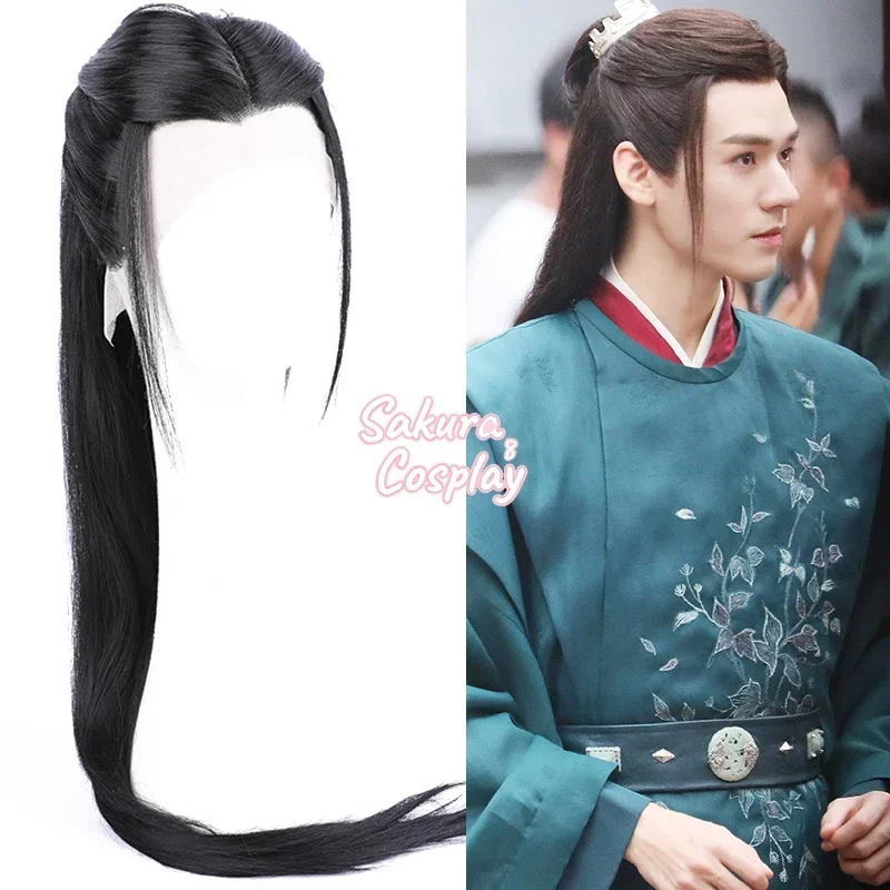 WORD OF HONOR Shan He Ling Wen Kexing Zhou Zishu Lace Front Cosplay Black Long Straight Costume Synthetic Hair   Free Wig Cap