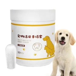 Pet Ear Cleaning Wipes Disposable Ear Care Finger Covers Convenient Non Dirty Hands Ear Wax Removal Ear Removal Cleaning Wipes