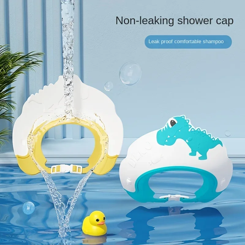 Baby Soft Rubber Waterproof Shampoo Cap Children Shampoo Artifact Baby Shampoo Cap Adjustable Ear Protectors Dinosaur Pattern