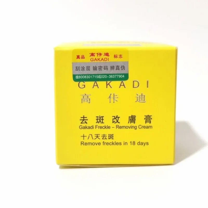 

High Quality Gakadi Freckle Removing Cream In 18 Days Whitening 2024 Hot