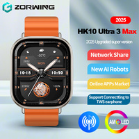 HK10 Ultra 3 Max AMOLED Smart Watch Men Network Share Connection Smartwatch AI Robots Photo Album Sport Watches New Upgrade 2025