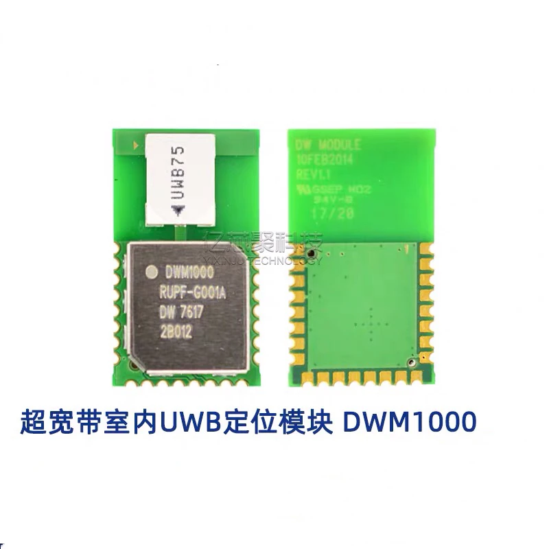 1PCS~50PCS/LOT  DWM1000 UWB Positioning module   New original