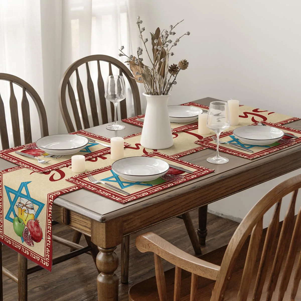 Hexagram Honey RoshHashana Placemats Set of 4, 12x18 Inch New Year Shana Tova Table Mats for Party Kitchen Dining Decoration