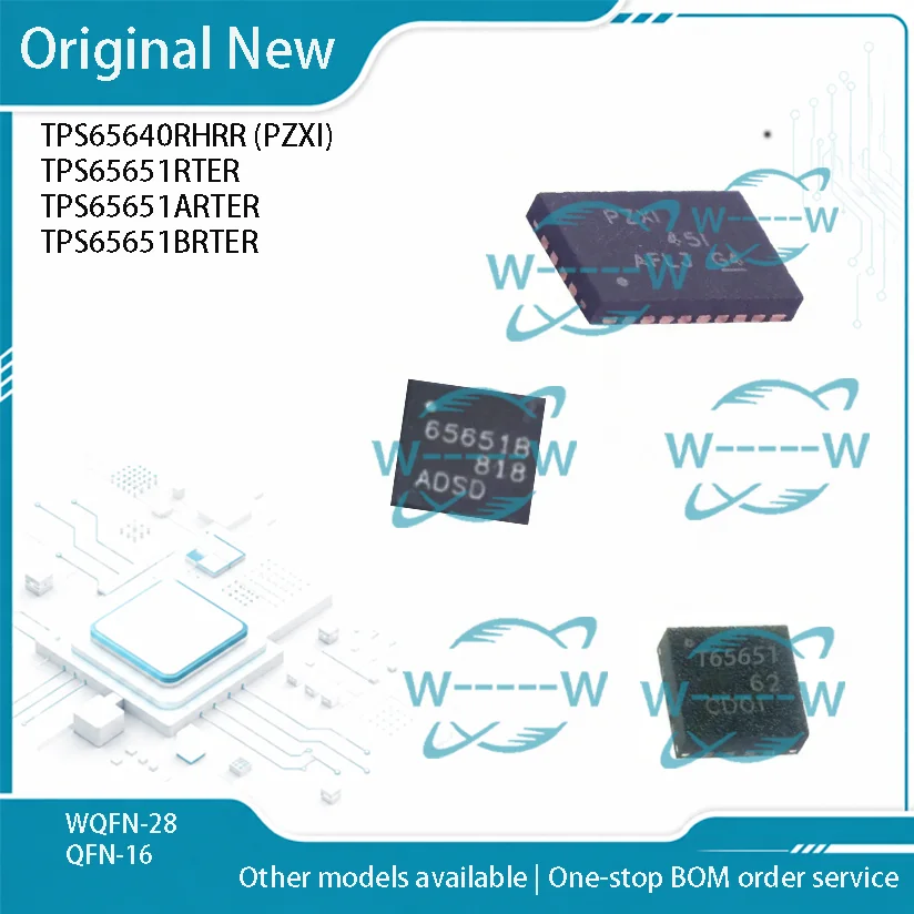 5-50PCS TPS65640RHRR PZXI TPS65651RTER T65651 TPS65651ARTER 65651A TPS65651BRTER 65651B TPS65640 TPS65651 TPS65651A TPS65651B IC