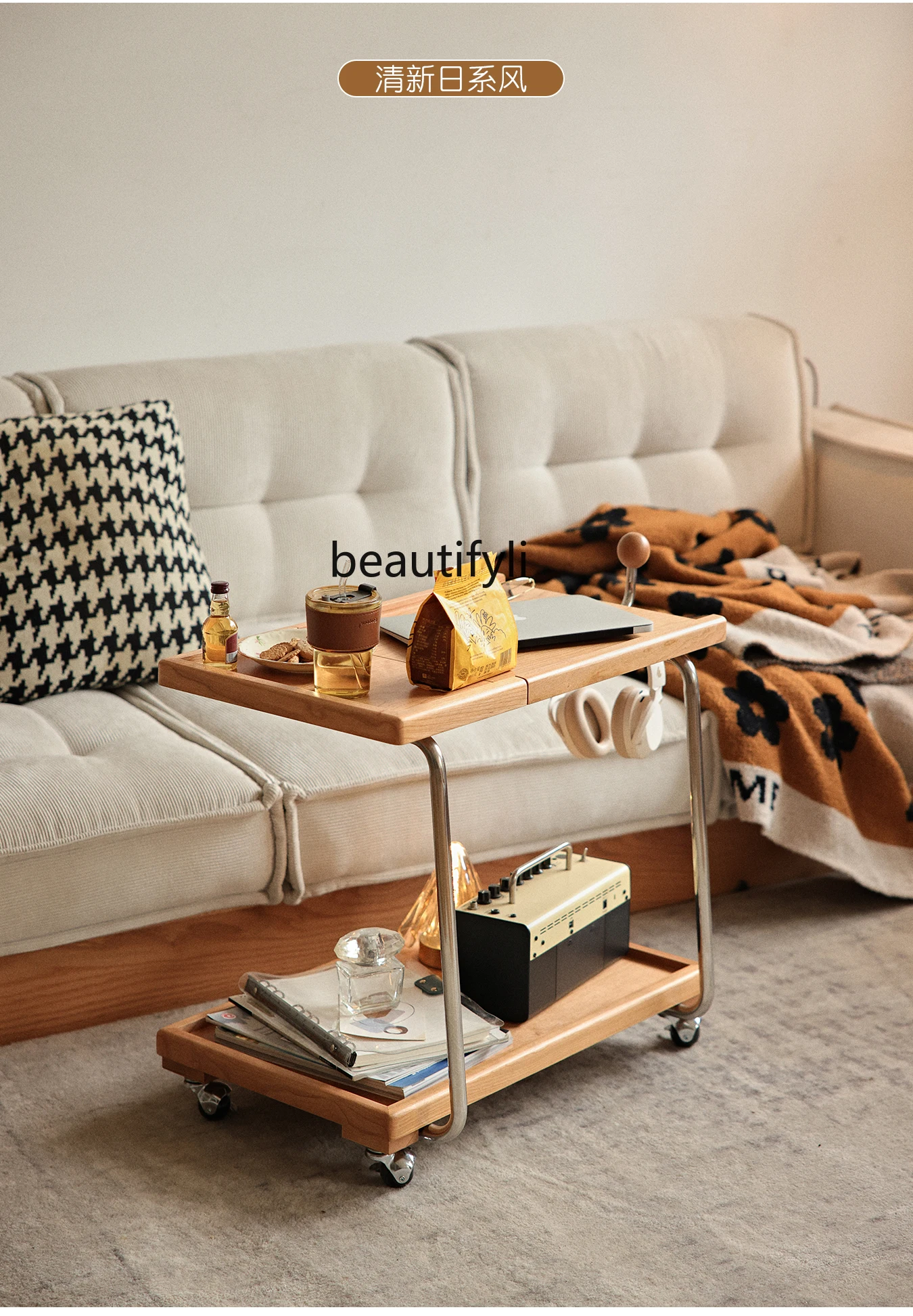 

A36 Nordic solid wood sofa side living room movable trolley storage rack