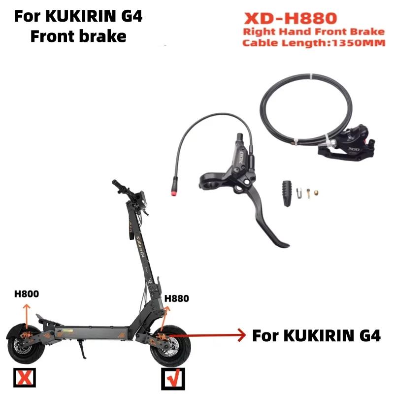 KUKIRIN 2PIN Stecker E-Bike Scooter Bremse für G2 G2 MAX G2 Master G3 Pro G4 Scooter Vorder- oder Hinterbremse Nachrüstzubehör – Detail 13