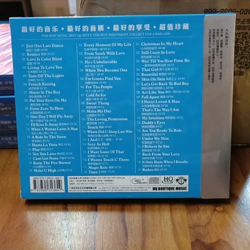 European and American English Blues Songs Sarah Connor Car‑use Vinyl CD Disc Gift for Music Lovers
