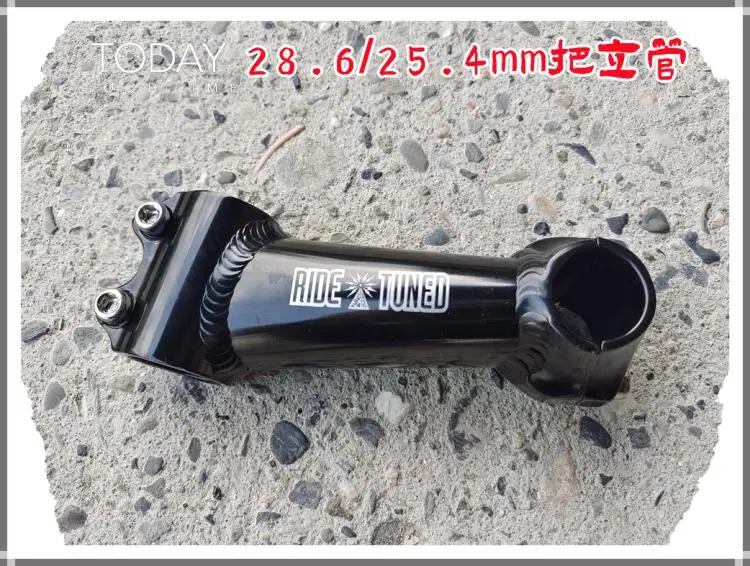25.4mm 28.6mm Bicycle stem handlebar rider riser mountain street bike hammer bicycle stem black classic Aluminum alloy stem