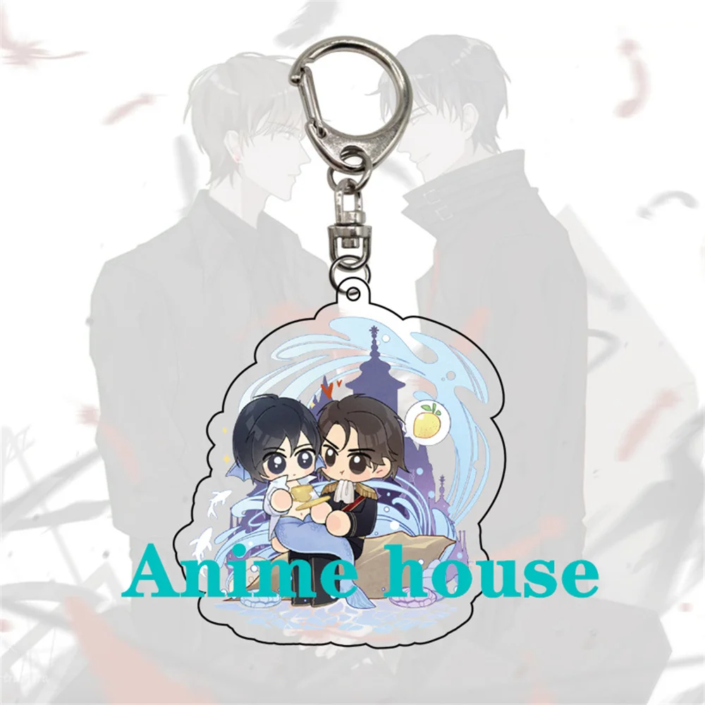 Anime peripherals  Global College Acrylic Keychain 6cm Handsome man pendant gifts