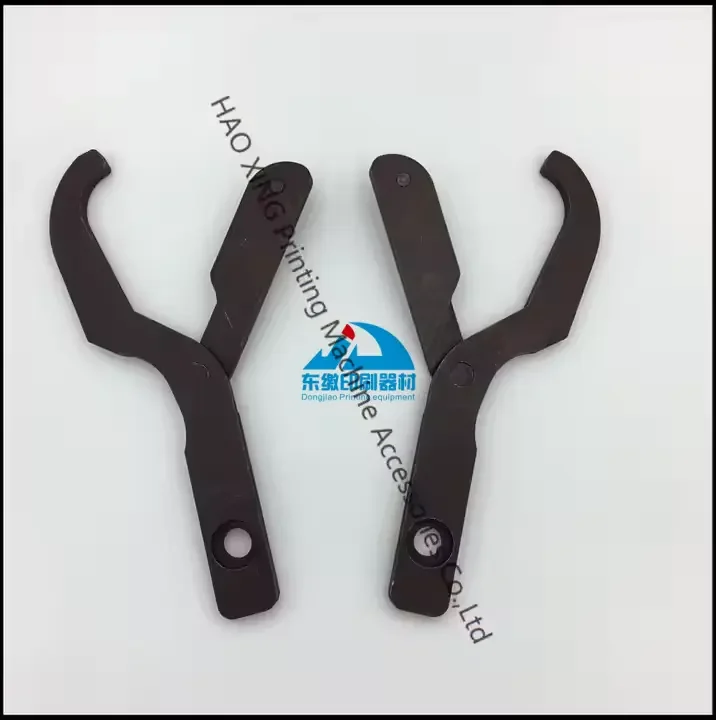1 Set Lever C9.887.064 C9.887.002 for Heidelberg Offset Printing Press Baffle Board Printing Machinery Parts Lever