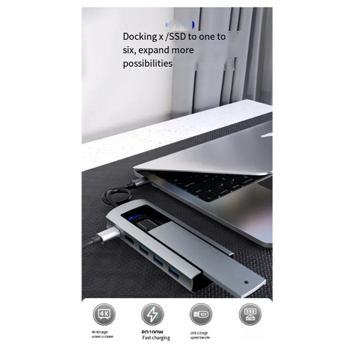 

Док-станция 6-в-1 USB Type-C Многофункциональная станция для быстрой зарядки Док-станция SATA Single Agreement