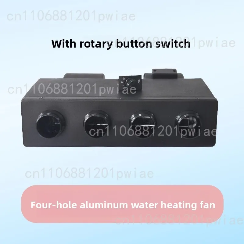 Universal 4 Hole Auto Evaporator Assembly Unit Air Conditioner & Heater 24V 12V for  Truck Van