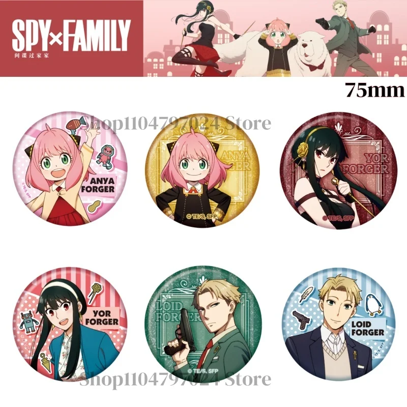 

75mm Genuine EAKI Spy Family Badges Ania Yor Lloyd Forger Tinplate Badges Acg Anime Cosplay Badge Cute Fans Collection Gift