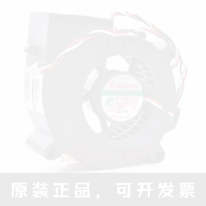 GB1207PTV2-A 12V 2.22W 7cm 7025 projector centrifugal turbo blower fan Connector