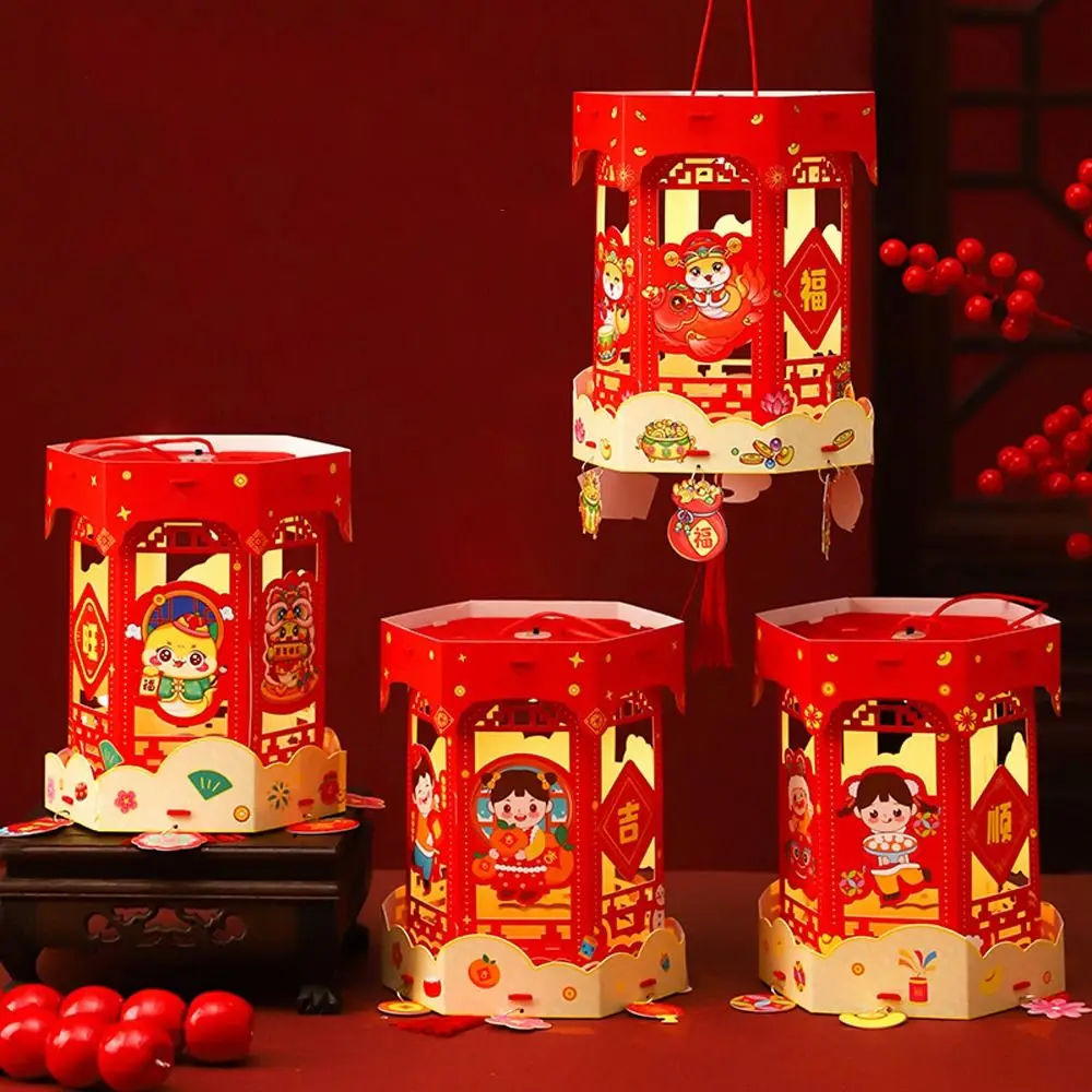 Chinese Style 2025 Snake Year Portable Lantern Paper Cartoon New Year Luminous Lantern Traditional Celebration Lantern