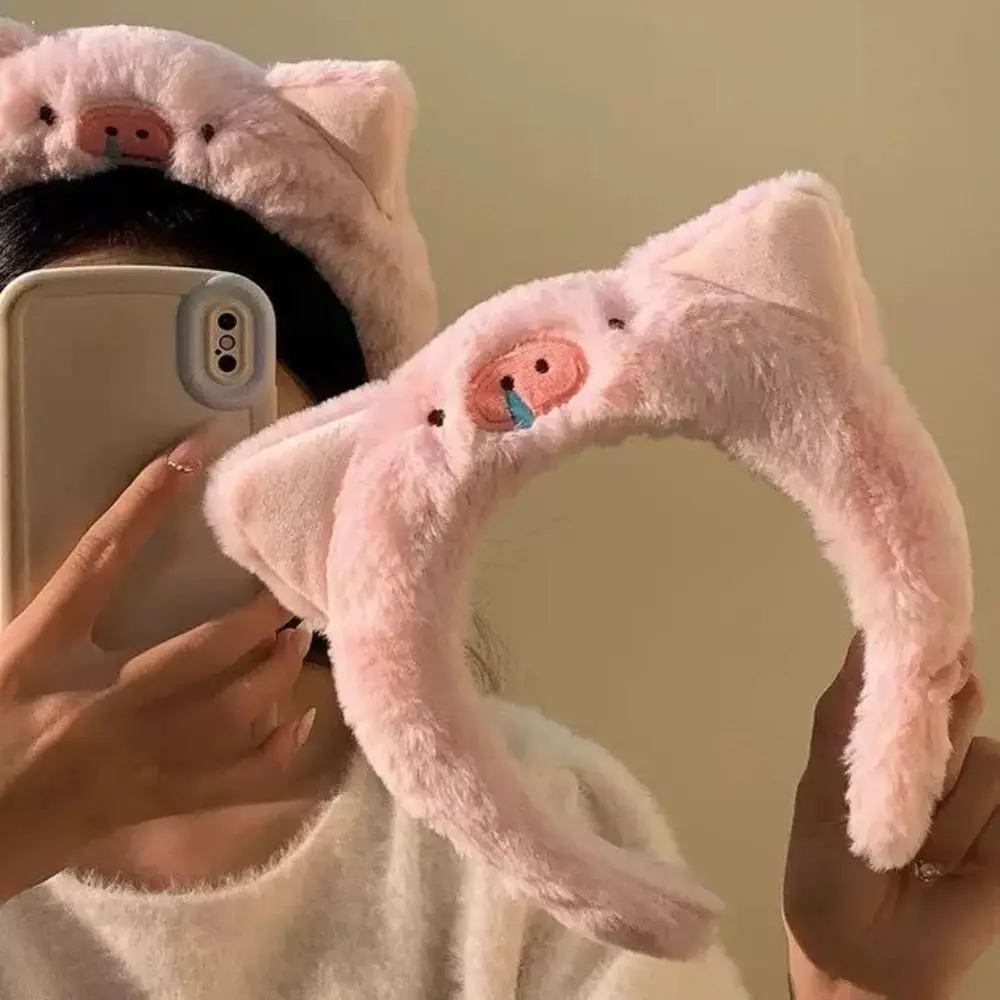 Cute Pink Pig Headband Cartoon Party Headwear Hairband Hair Accessories Headhoop Makeup