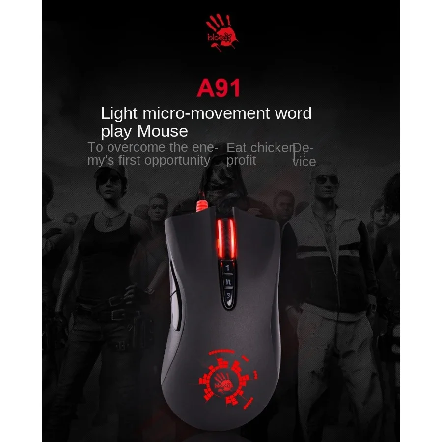 Bloody A91 Gaming Mouse Wired USB Programming Right Hand Counterweight RGB Block Light Strike1Khz Esports PUBG APEX  Gift