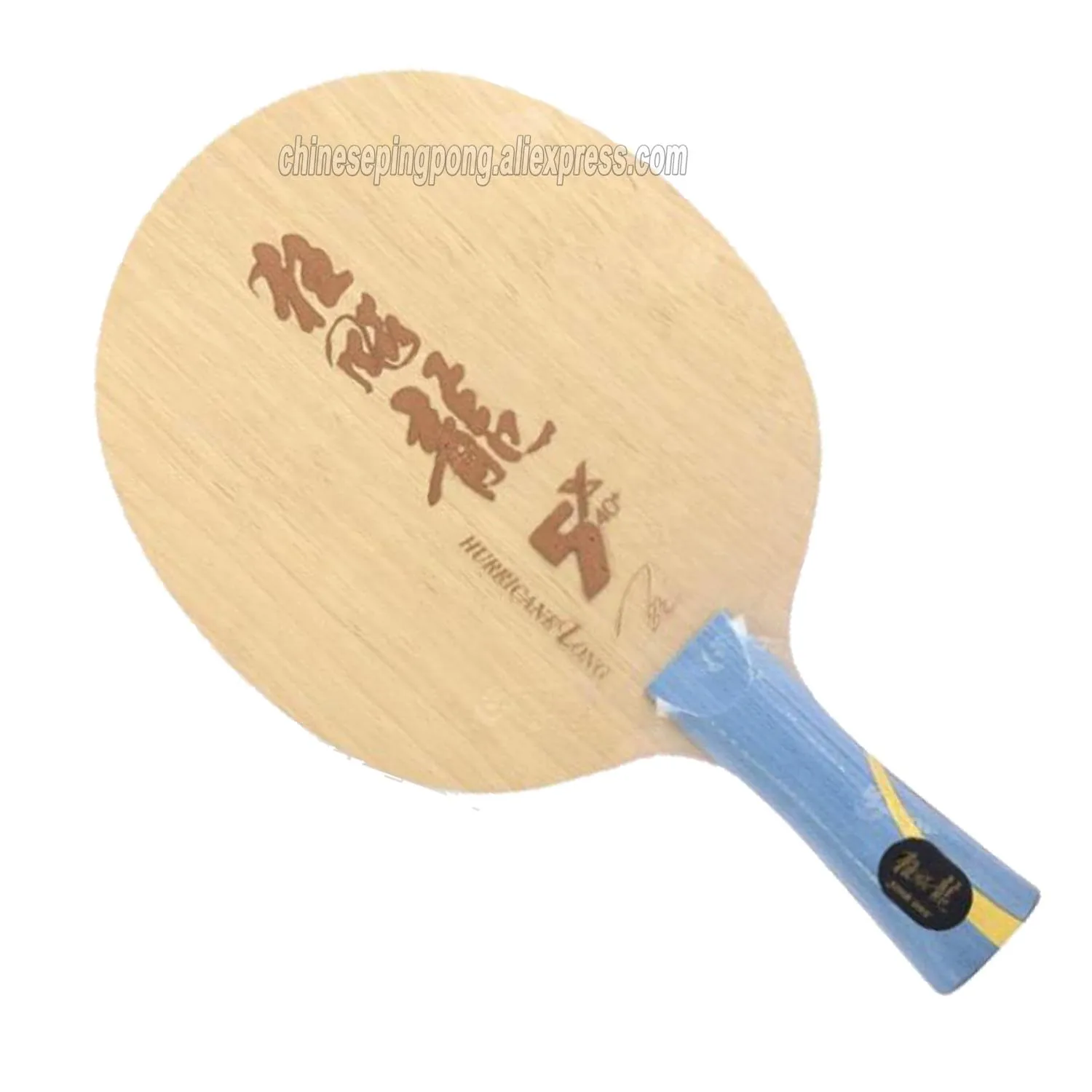 Dhs Orkaan Lang 5 X 5x 5-X Tafeltennisblad Ma Lang 5x Alc Carbon Racket Ping Pong Bat Peddel