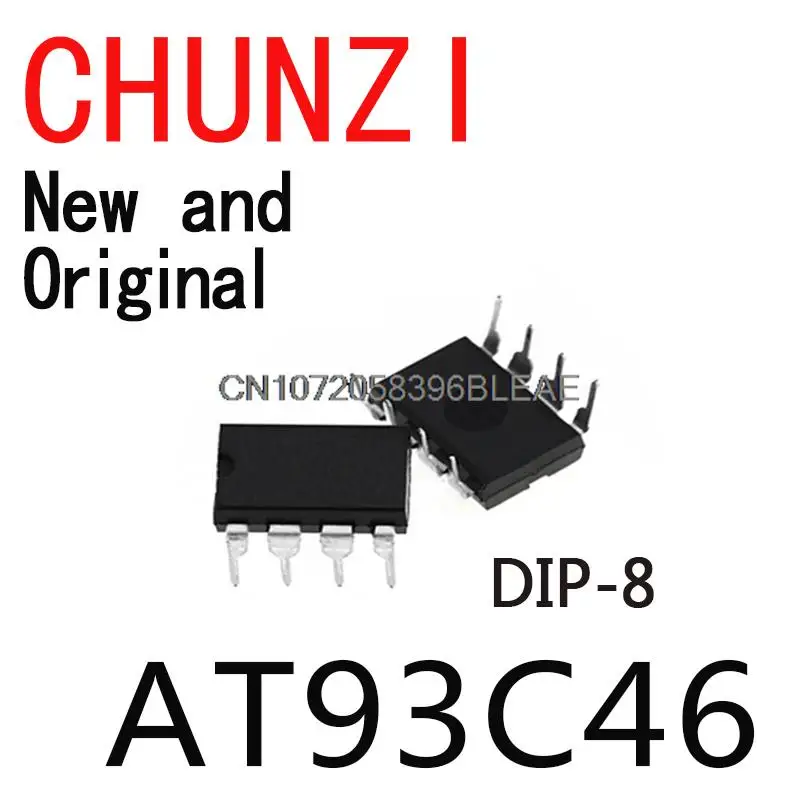 10PCS New and Original 93C46 DIP-8  64x16 New IC AT93C46