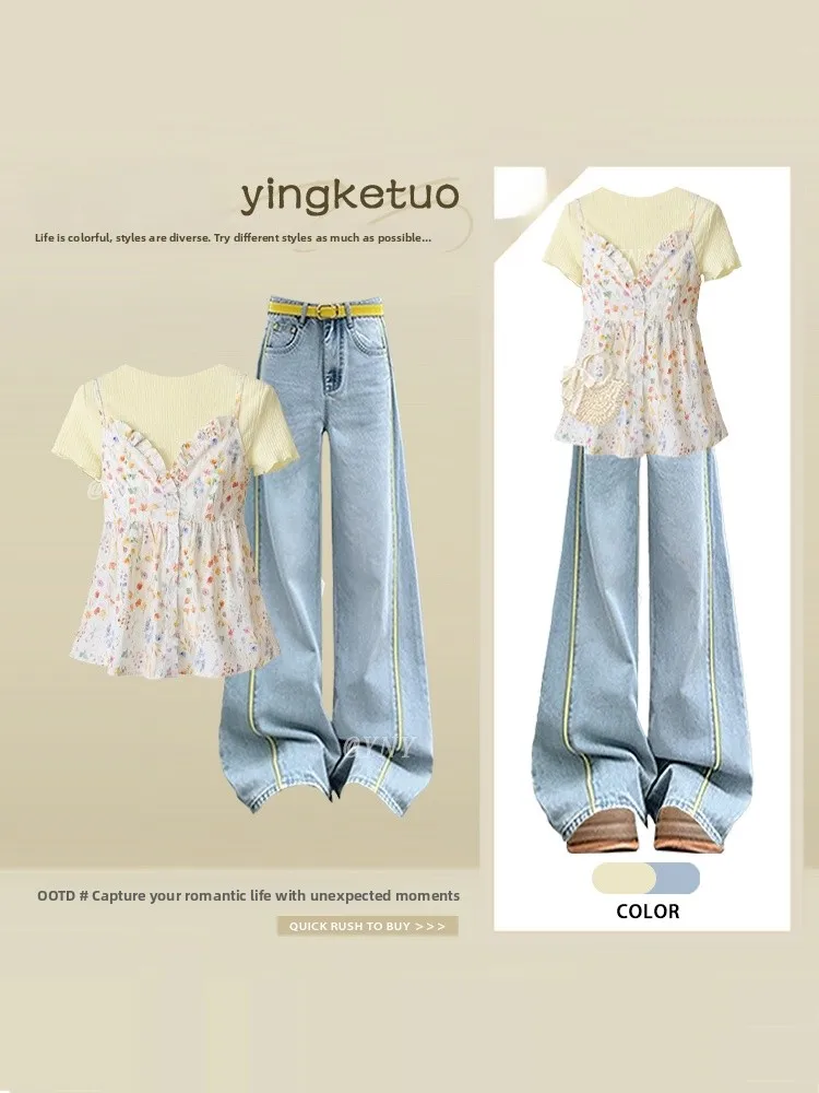 

Dopamine Sweet Floral Strap T-Shirt Three-Piece Set Women Summer Atmosphere Wide Leg Jeans Suit Short Sleeve Loose Fit