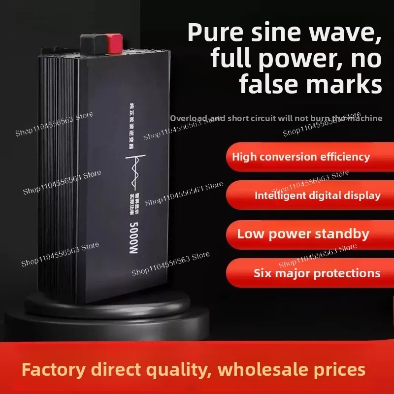 CarInverter 12V 24V 48V 60V 72V To AC 110V 220V 230V Pure Sine Wave 50Hz 60Hz 2000W 3000W Car Power Inverter Frequency Converter