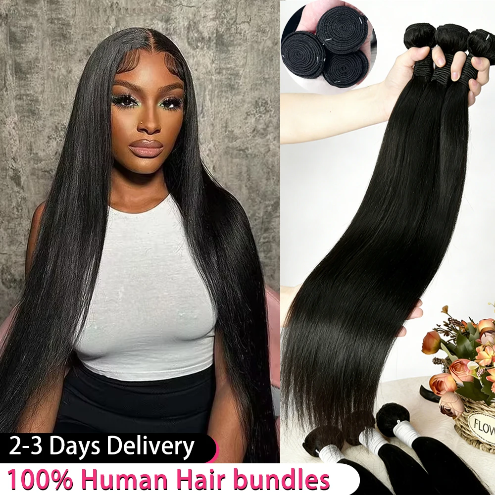 

Набор из 1/3/4 пучков бразильских прямых волос, 100% натуральные необработанные человеческие волосы, натуральный черный цвет