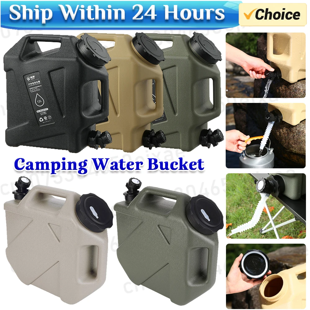 

Вместительное портативное ведро для воды на 10/11/12 л, портативный контейнер для воды с краном, водительский резервуар для воды для пикника, походов
