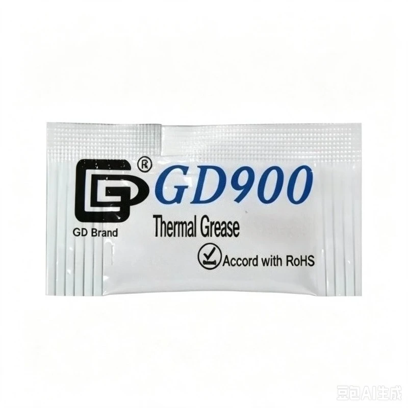 Hot Sale 100Pcs 0.5g GD Series Thermal Grease Paste GD900 MB05 Heat Sink Compound For CPU GPU Desktop Computer Cooling Mini Pack