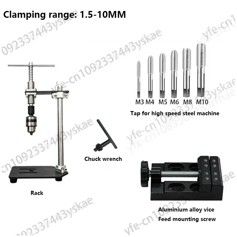 Manual Vertical Tapping Machine Tapping Teeth Small Hand Adjustable Tap Wrench Table Winch Lengthened Ratchet Swing Probe Arm