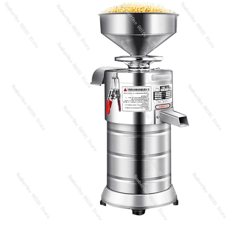 Automatic Freshly Grinding Refiner Multifunctional Soy Milk Machine 220V/750W Electric Soybean Peanut Butter Grinder